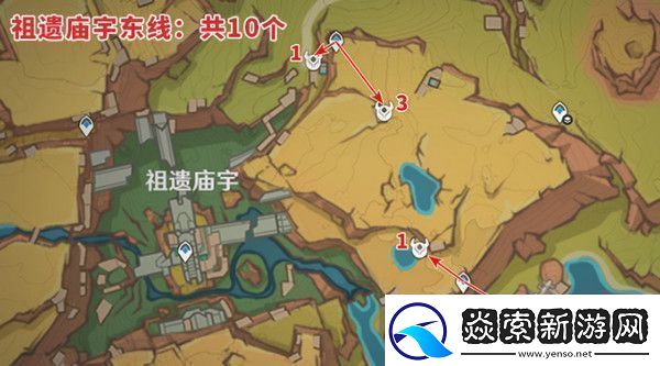 原神纳塔龙众速刷攻略