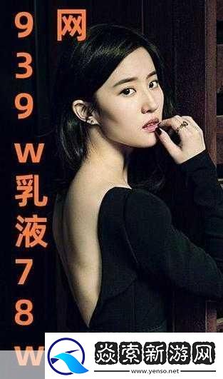 揭秘成品源码78w78再次下架了