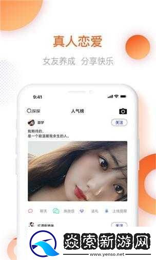 星空无限影视传媒有限公司