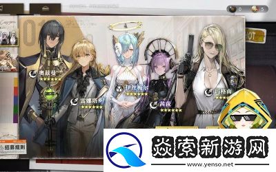异象回声雪莉技能介绍