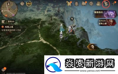 龙息神寂体力分配攻略
