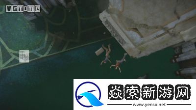 神秘海域