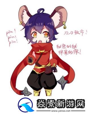 优化