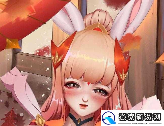 公孙离脸红翻白眼享受表情包超可爱