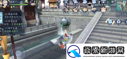 新笑傲江湖游历拍照成就怎么达成