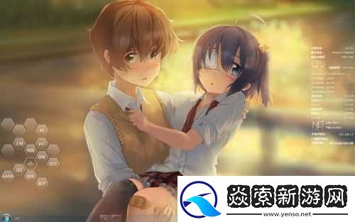 二人世界拔萝卜