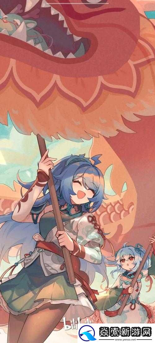 B站