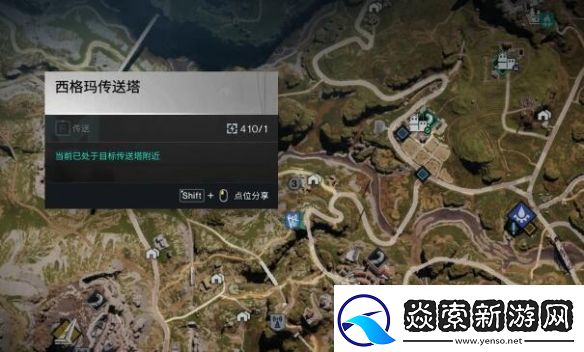 七日世界组队看不见队友怎么办