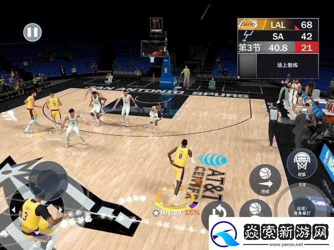 九幺免费版网站nbaoffice68ios