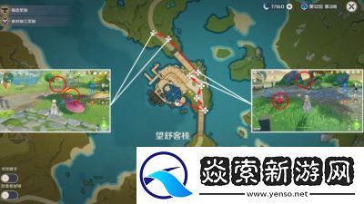 2024年最快最新原神霓裳花采集路线攻略【完整版】
