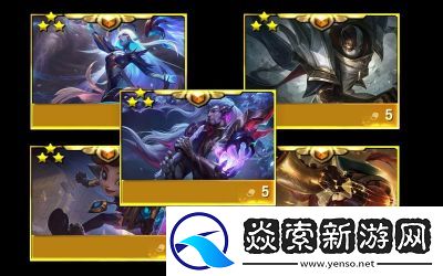 五费卡总数