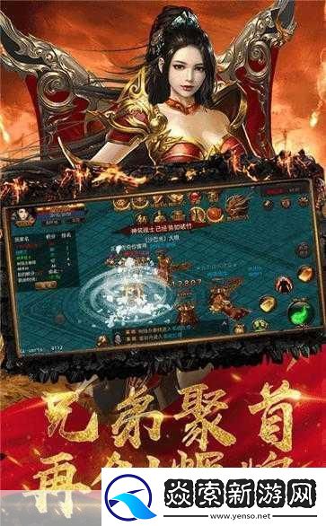 日本在线人数最多的mmorpg