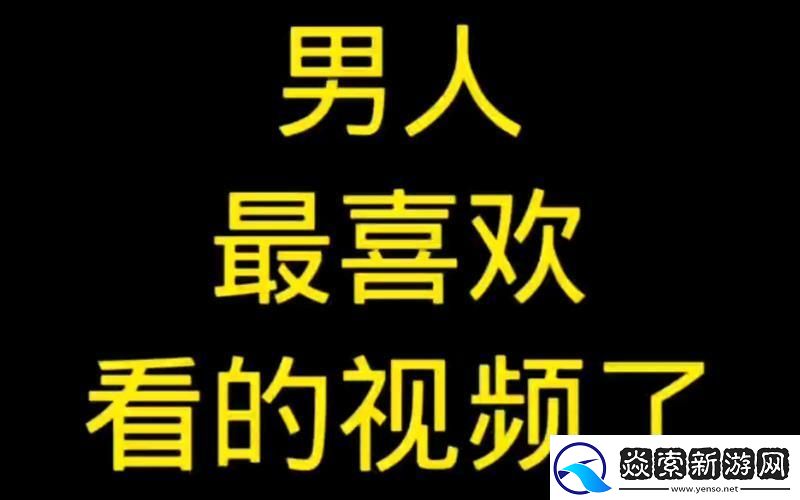 哔哩哔哩江湖秘闻