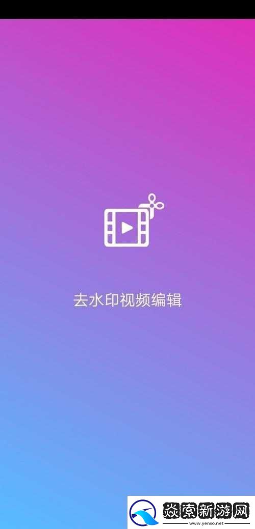 yw193跳转接口永不失联的来源