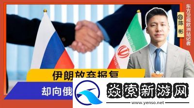 国精产品999国精产品视频在哪里观看