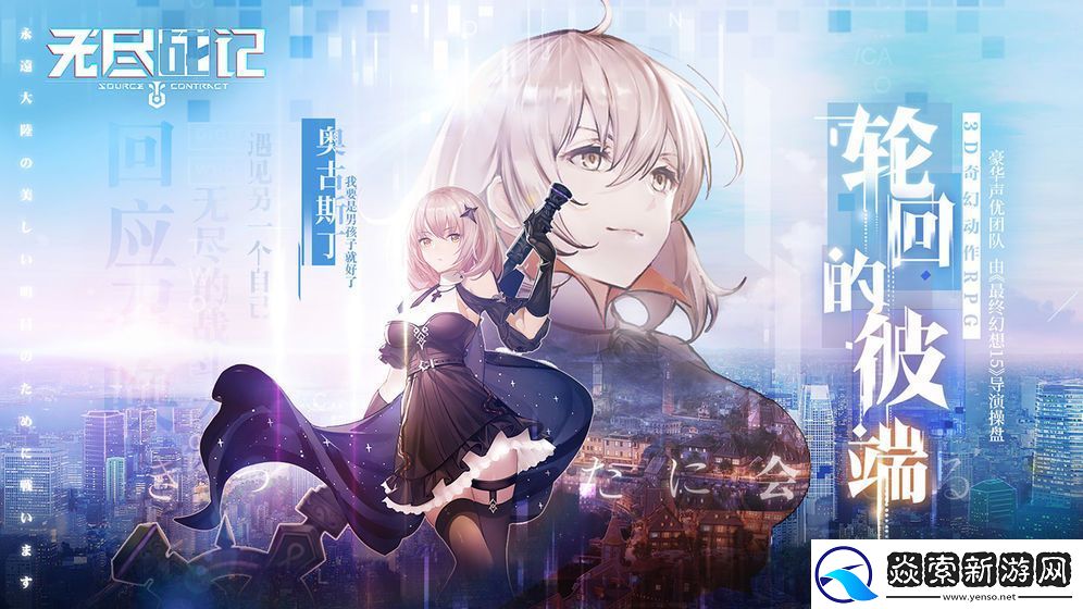 全是女性角色的卡牌游戏推荐