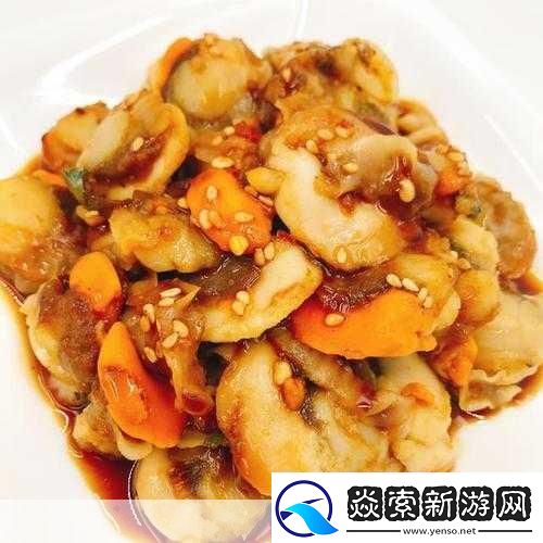 腿再打开一点就能吃到扇贝了图片