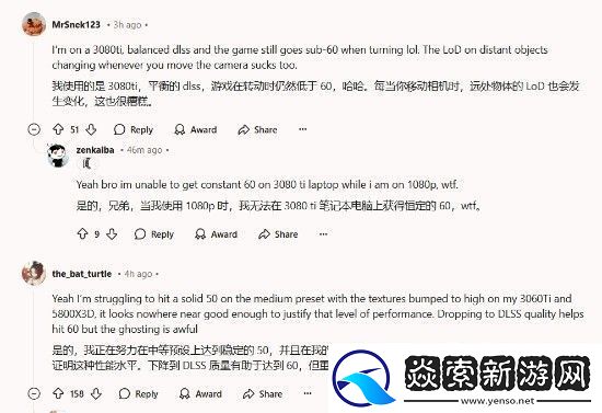 怪猎荒野优化糟糕