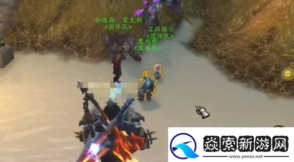 魔兽世界跌落神坛任务怎么做