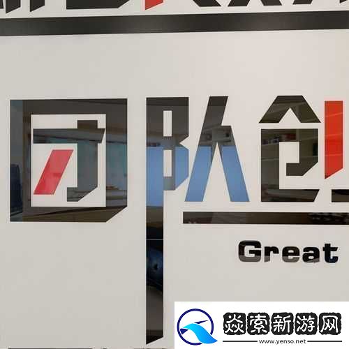 国精产品一区二区三区有限公司