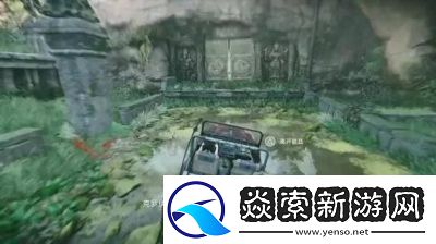 神秘海域