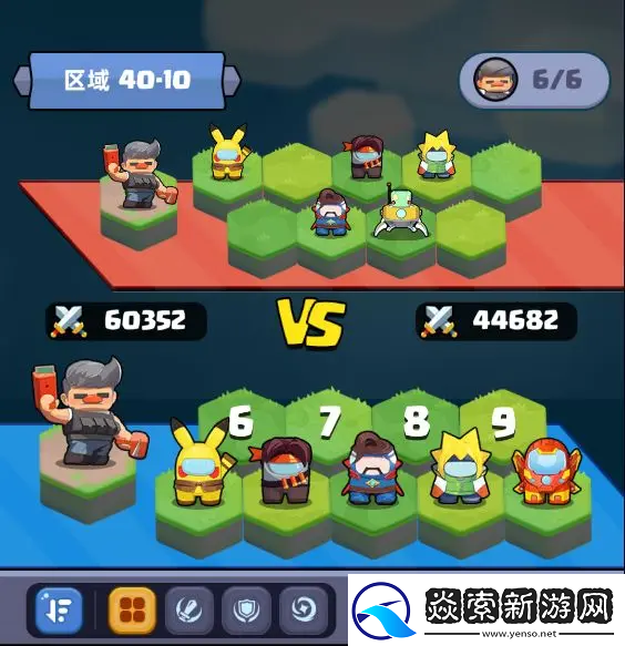 决战之地体力获取攻略