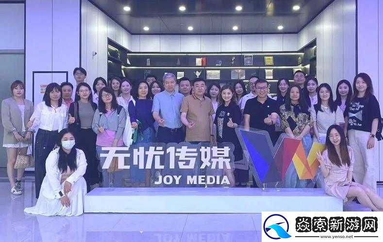 无忧传媒在短视频领域的卓越成就