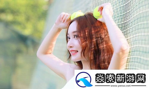 少女视频观看片TV哔哩哔哩的多样内容与独特社群