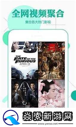 大菠萝福建导航APP绿巨人