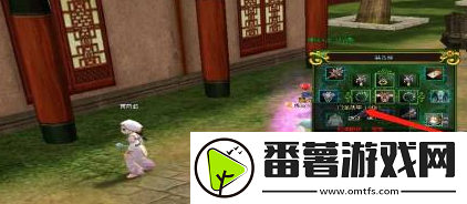 热血江湖修炼之门怎么进入