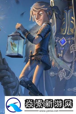 第五人格万圣节版本
