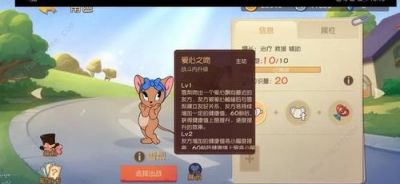 异象回声雪莉技能介绍