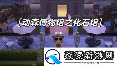 探险者之森的怪物击杀指南