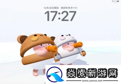 蛋仔派对永恒誓约跑图技巧攻略分享