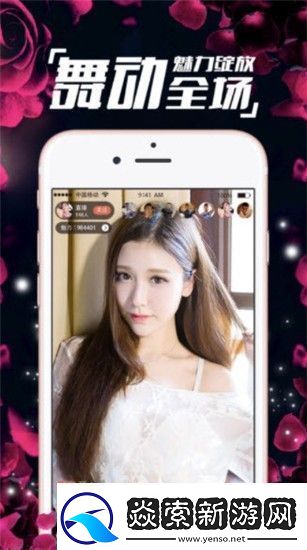 免费在线观看啦啦啦在线观看视频免费3