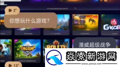 漫威超级战争独家礼包兑换码