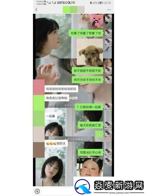 女生喜欢被吃小头头该怎么办