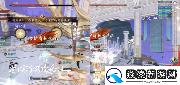 逆水寒日月双兽怎么打/逆水寒日月双兽机制怎么应对