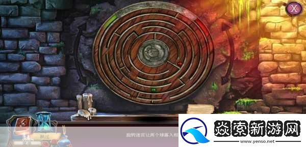 密室逃脱绝境系列44