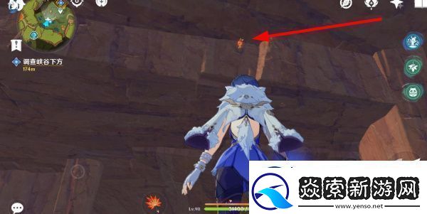 原神在晶岩下任务完成攻略