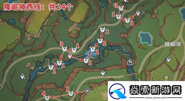 原神纳塔龙众速刷攻略