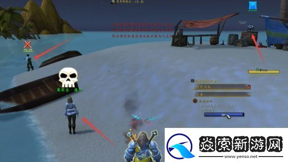 魔兽世界跌落神坛任务怎么做