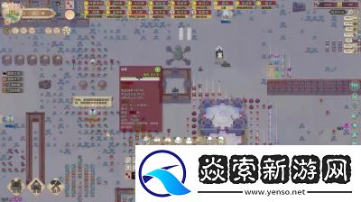 修仙家族模拟器新特殊宝物通天飞舟功能详解!