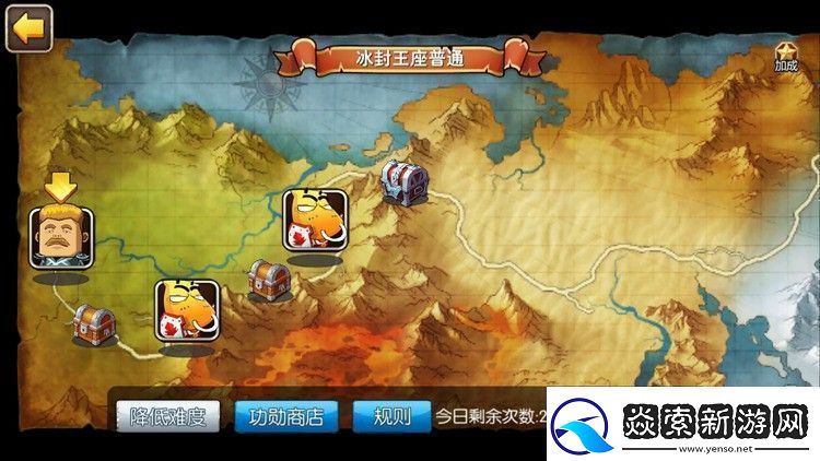 我叫mt2平民必养八大英雄