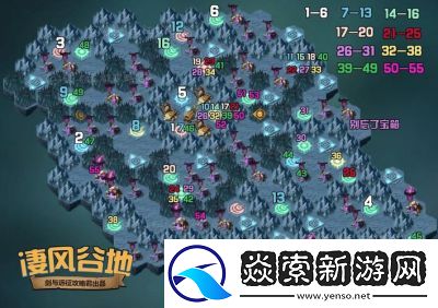 剑网三回家园方法详解