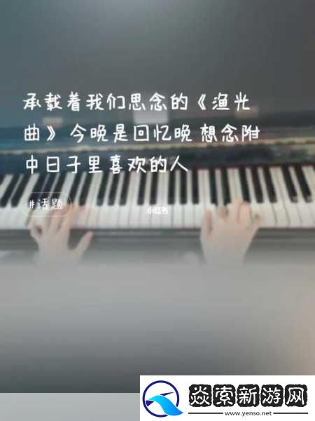 韩国mv女的坐凳子上以前的歌