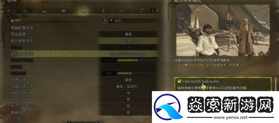 怪物猎人