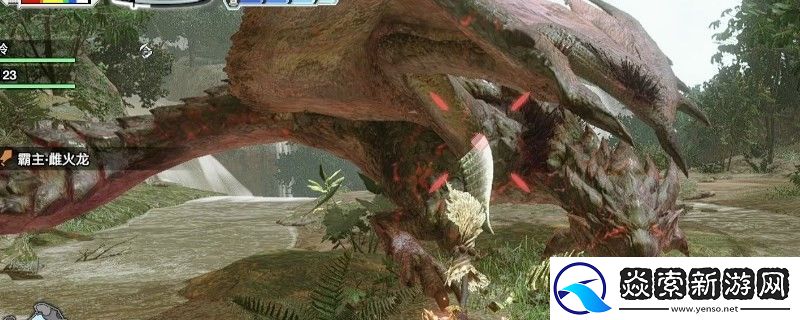 怪物猎人