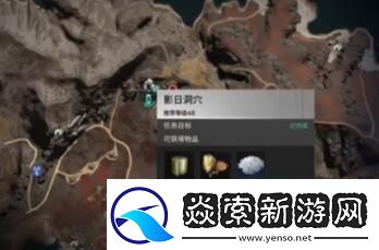七日世界雪山热岩矿怎么采集