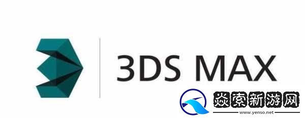 深入3DSTUDIOMAX